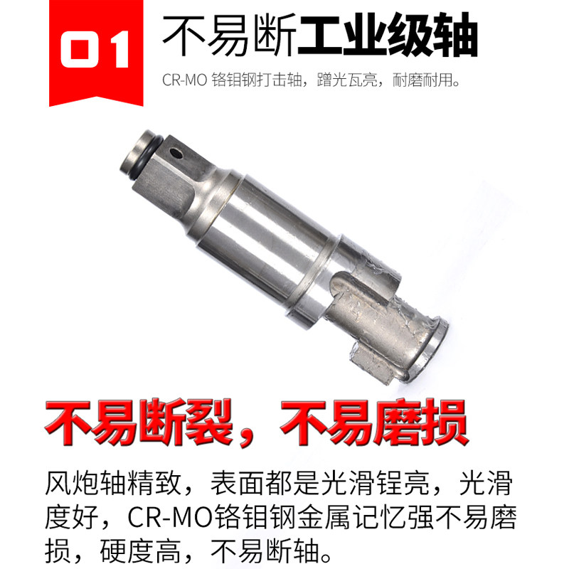 中风炮大扭力气动扳手马攀机3/4风扳机拆卸钢板螺丝气动工具扳手,淘宝优惠券,粉丝福利购,淘宝优惠卷