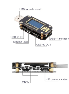 power-z usb测试仪电压电流表快充功率检测仪pd诱骗器KM001标准版