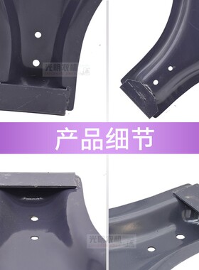 久保田688 988收割机配件758割台拨禾齿杆调整盘拨禾轮五角星盘轮