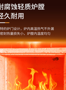 上海一恒箱式电阻炉SX2-2.5-10N马弗炉SX2-4-10NP高温电炉实验室
