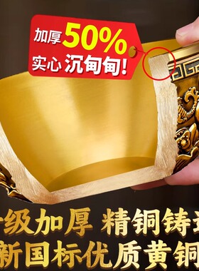 聚宝盆摆件招财聚财沈万三同款