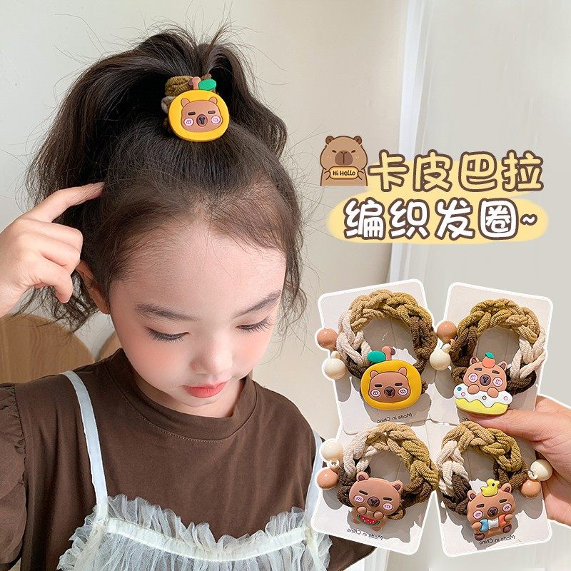 儿童卡皮巴拉编织发圈小女孩卡通发圈可爱女童丸子头马尾发圈发饰,淘宝优惠券,粉丝福利购,淘宝优惠卷
