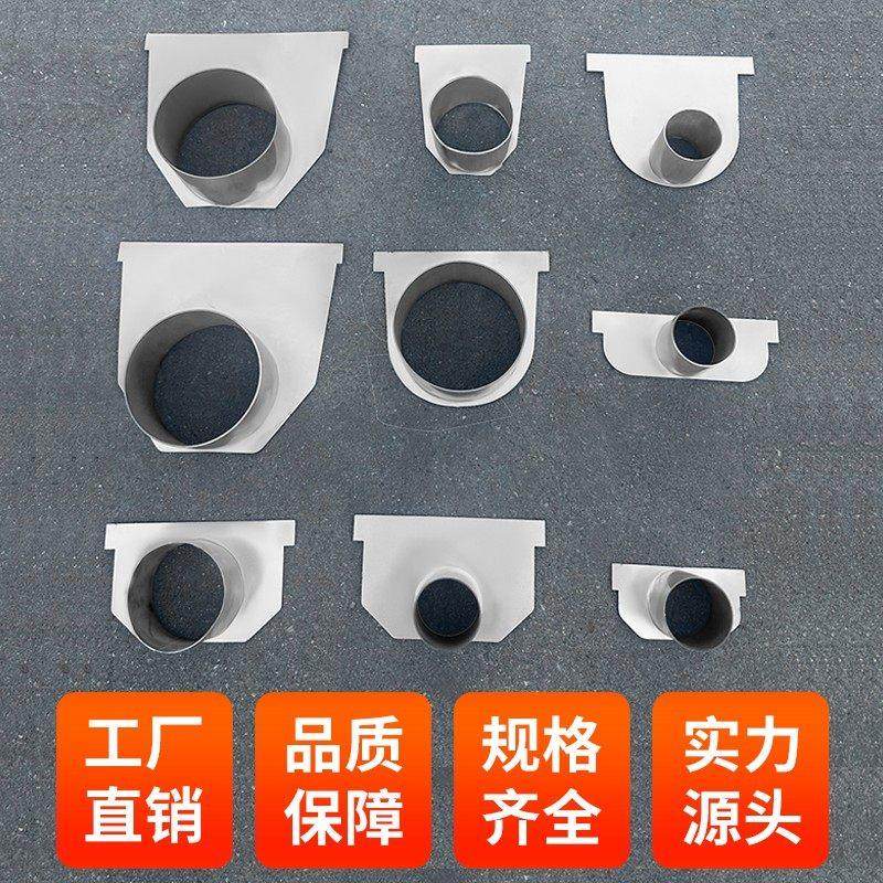 水沟配件304不锈钢下水接口 堵头 成品排水沟u型槽地沟水槽不锈钢,淘宝优惠券,粉丝福利购,淘宝优惠卷