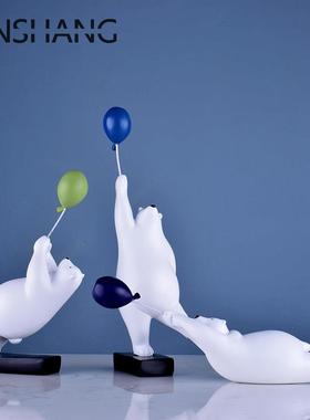 简约现代创意气球熊小摆件客厅玄关书房儿童房家居装饰品生日礼物