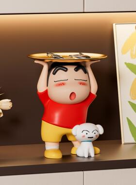 蜡笔小新入户门口钥匙收纳玄关摆件托盘置物架鞋柜装饰品乔迁礼物