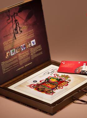 大皮影精装 陕西特色工艺品 皮影戏 装饰画 中国特色礼品送老外