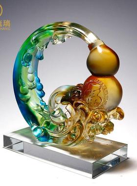 琉璃葫芦摆件客厅玄关装饰品搬家乔迁新居礼品退休礼物水晶工艺品