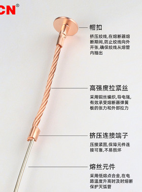 带扣高压熔丝变压器熔断器令克保险丝10KV-3/5/10/20/50/100A国标