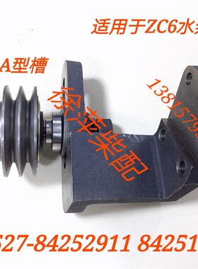 潍坊R6160柴油机水泵张紧轮潍坊6160皮带涨紧轮6160.83B.ZC6水泵