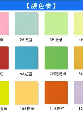 金蝶a4打印纸70克80g彩色复印纸粉红黑色大红桔黄彩纸手工折纸5包