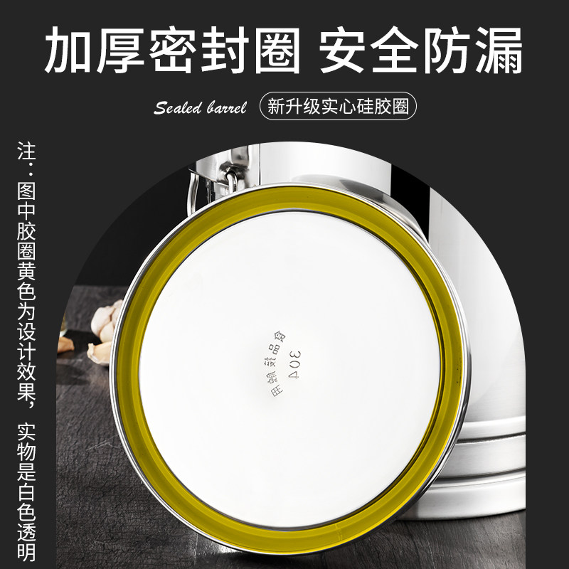 304不锈钢密封桶 家用茶叶罐运输桶加厚食用花生油牛奶桶酒桶油桶,淘宝优惠券,粉丝福利购,淘宝优惠卷
