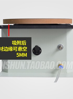 匠邦便携木工气动吸盘台板式免漆板生态板修边封边辅助工作台支架