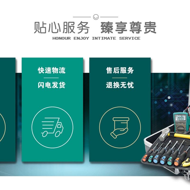 宝工1PK-125T不锈钢防磁长尖头镊子工业级家用拔毛燕窝挑毛小镊子,淘宝优惠券,粉丝福利购,淘宝优惠卷