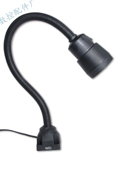 机床工作灯led筒灯220V24V36V强磁吸设备射灯车床灯钻床灯110V
