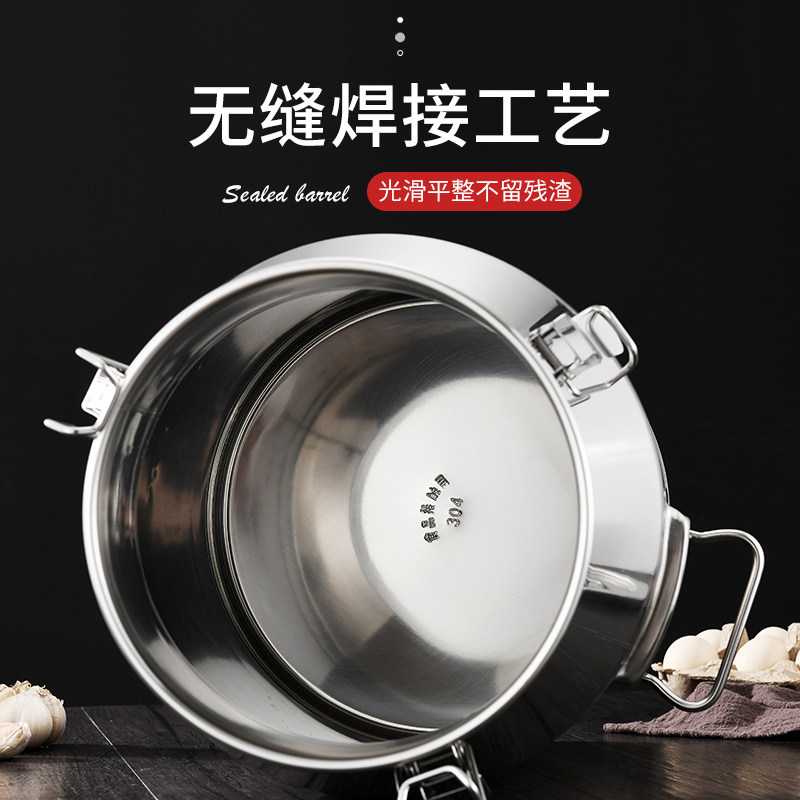 304不锈钢密封桶 家用茶叶罐运输桶加厚食用花生油牛奶桶酒桶油桶,淘宝优惠券,粉丝福利购,淘宝优惠卷