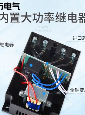 光控开关KG-F户外路灯天黑自动亮控制器光敏光线感应220v自动光感
