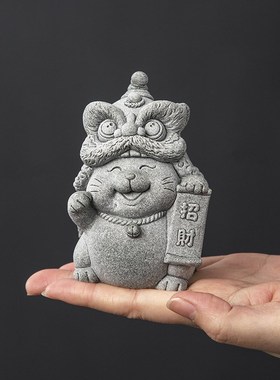国潮醒狮招财猫摆件桌面装饰茶宠小物件工艺品创意礼品生日礼物