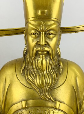 善缘堂包公神像纯铜包拯相包青天铜像佛像镇宅家居供奉工艺品摆件