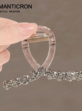 高级感抓夹适合发量少的盘发中号头发夹子亚克力气质百搭透明发夹