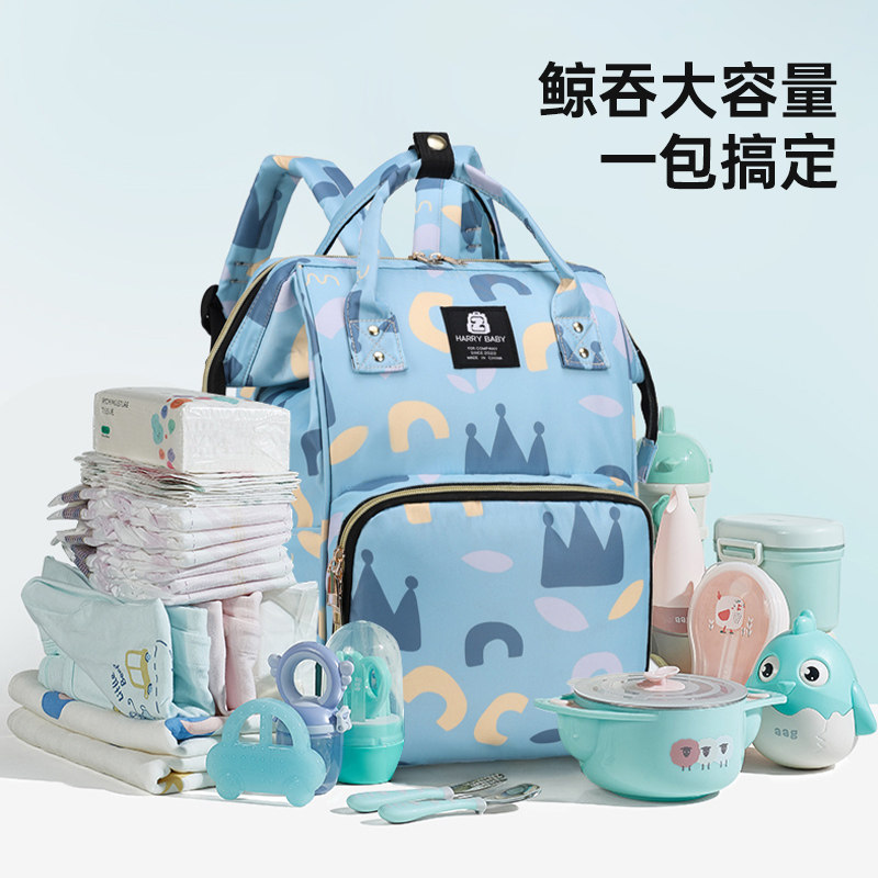 妈咪包母婴外出轻便双肩背包简约休闲大包新款宝妈外出高颜值包