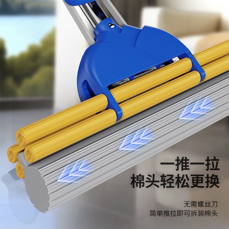 库家2025新款吸水海绵拖把懒人免手洗滚轮挤水干湿两用卫生间拖布