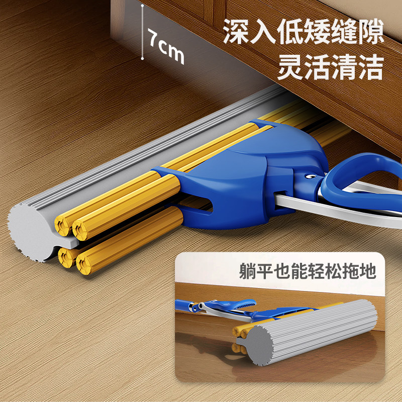 库家2025新款吸水海绵拖把懒人免手洗滚轮挤水干湿两用卫生间拖布