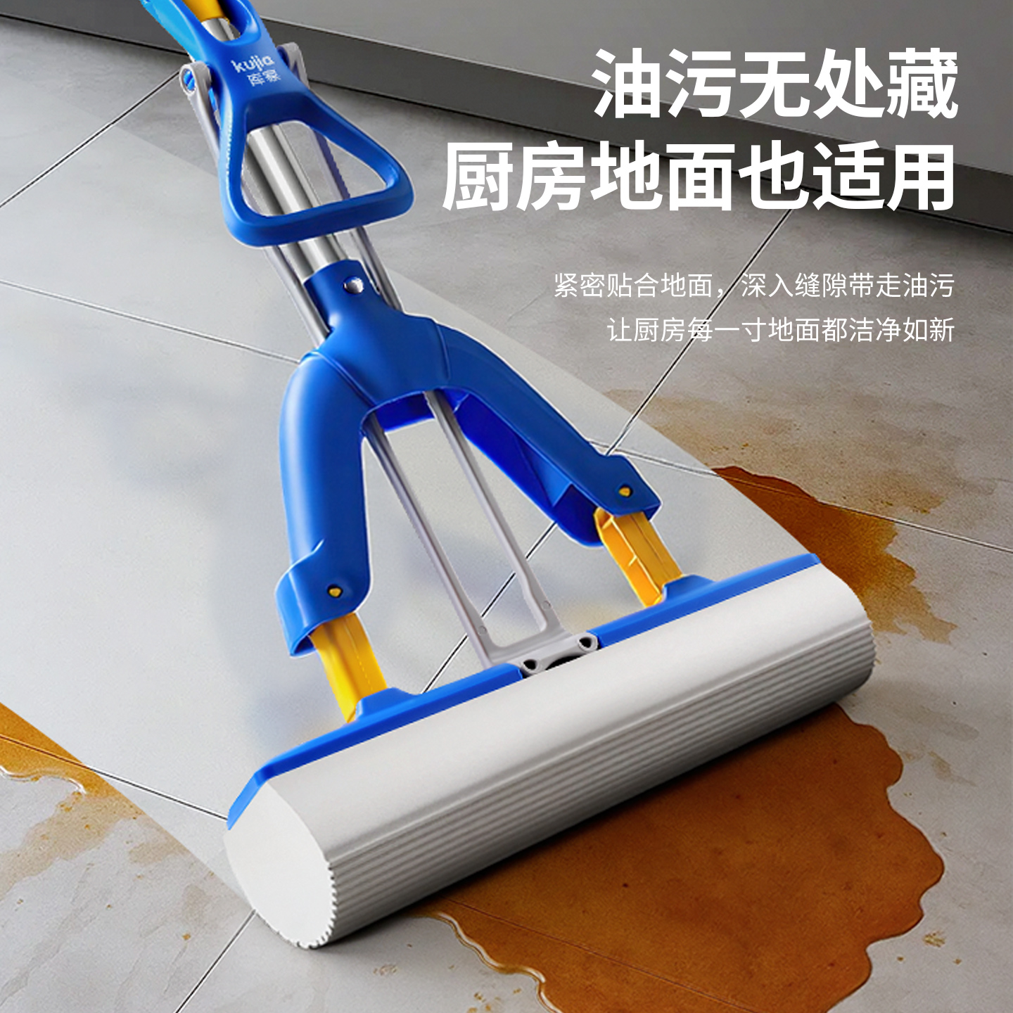 库家海绵拖把2025新款强力吸水家用一拖净干湿两用懒人拖地神器