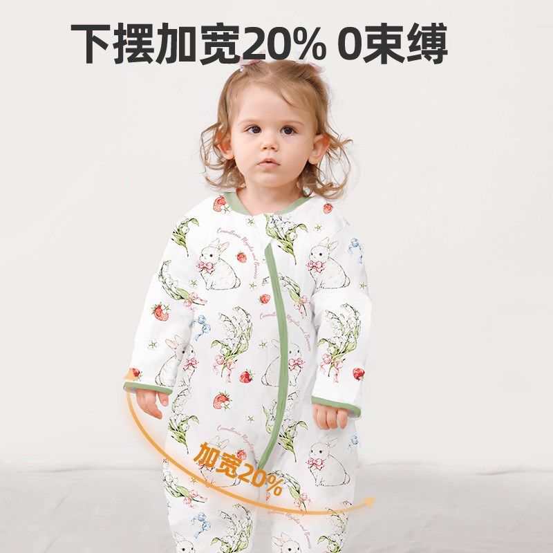 弹棉匠婴儿睡袋春秋冬款儿童防踢被宝宝分腿恒温睡袋竹棉四季通用,淘宝优惠券,粉丝福利购,淘宝优惠卷