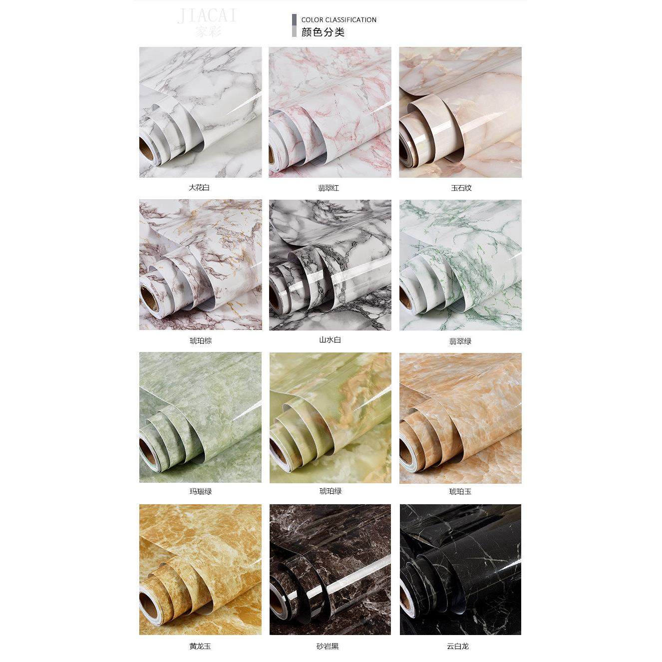 大理石纹贴纸宿舍客厅卧室桌面墙纸自粘加厚家具翻新防水PVC壁纸,淘宝优惠券,粉丝福利购,淘宝优惠卷