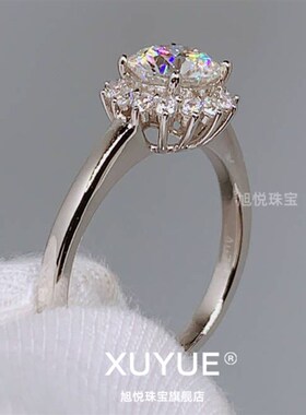 18K白金莫桑石戒指六爪女不掉色高档婚戒情侣首饰钻戒送女友礼物