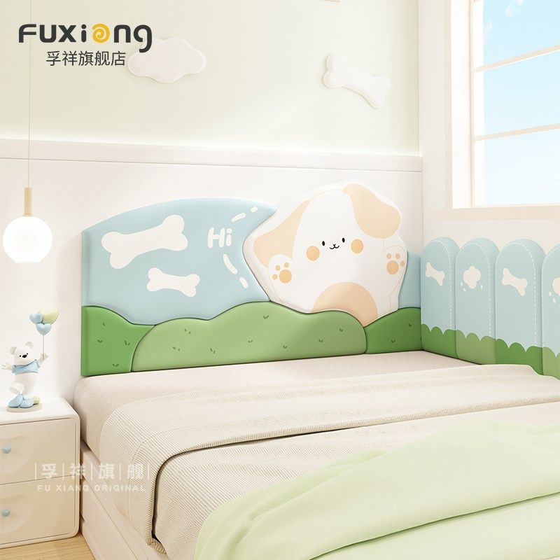 榻榻米软包墙围可爱动物儿童房床头软包靠背垫防撞墙贴炕围护墙板,淘宝优惠券,粉丝福利购,淘宝优惠卷