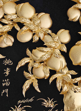 毕业礼物送给学校老师桃李满门金箔画纪念实用摆件男女教师节礼品