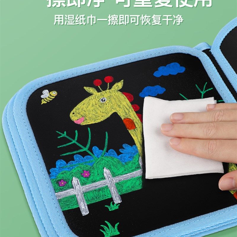 儿童画板可携式绘画本玩具迷你小画画本可擦涂色手写黑板家用幼儿,淘宝优惠券,粉丝福利购,淘宝优惠卷