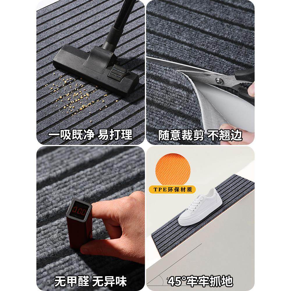 入户门垫进门地垫防水防滑垫酒店门口地毯商用厨房大面积迎宾脚垫,淘宝优惠券,粉丝福利购,淘宝优惠卷