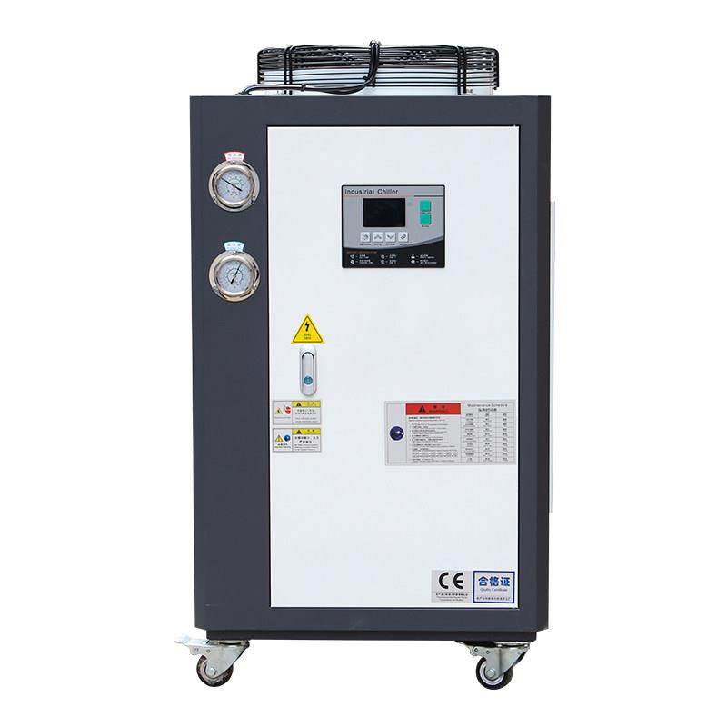 工业冷水机5匹风冷小型注塑模具循环水冷冻机降温电镀氧化冷却机,淘宝优惠券,粉丝福利购,淘宝优惠卷