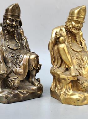 济公活佛铜像摆件铜十八罗汉降龙尊者道济和尚济颠人物像家居桌面