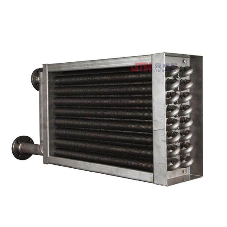 钢铝翅片管厂家工业复合用螺旋高频焊不锈钢翅片管换热器工程施工,淘宝优惠券,粉丝福利购,淘宝优惠卷