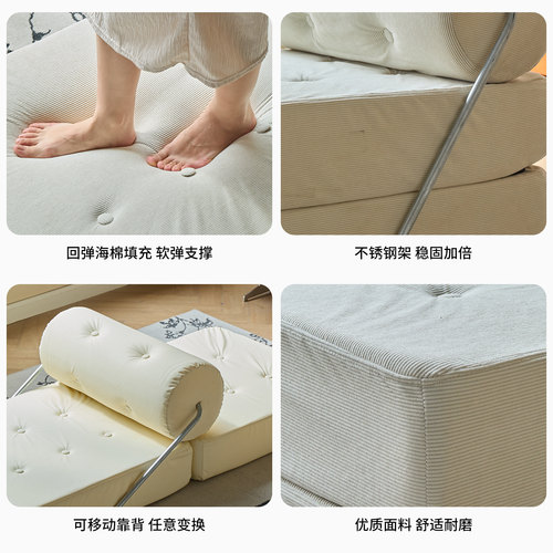 单人懒人沙发折叠坐躺两用小户客厅塔吉豆腐块沙发奶油风懒人沙发 - 图0