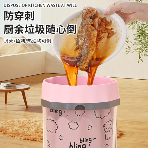 【超值大卷】垃圾袋家用加厚抽绳手提式自收口厨房宿舍防漏塑料袋-图0