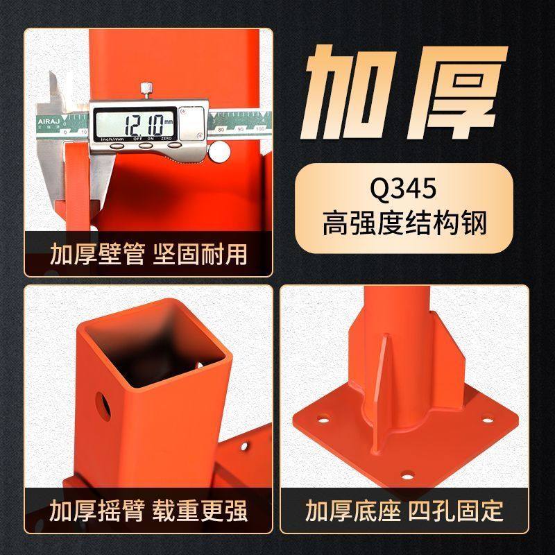 车载吊机1吨12v24v车用吊运机220v家用电动葫芦随车起重小型吊机,淘宝优惠券,粉丝福利购,淘宝优惠卷