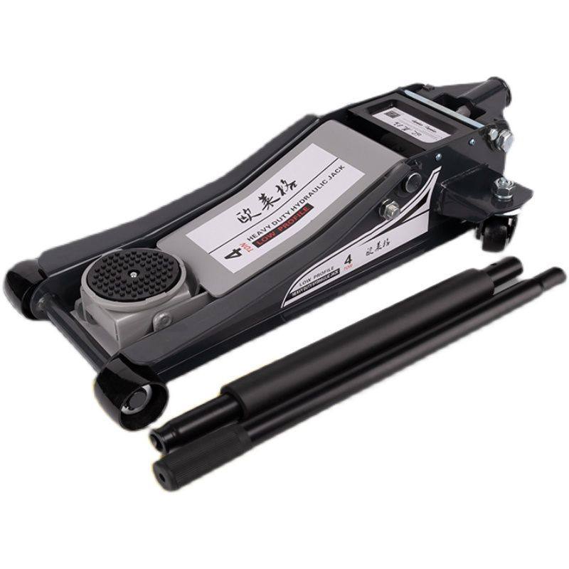 小货汽车轿车用千斤顶卧式液压油压双泵三3吨超薄低位泵换胎专用,淘宝优惠券,粉丝福利购,淘宝优惠卷