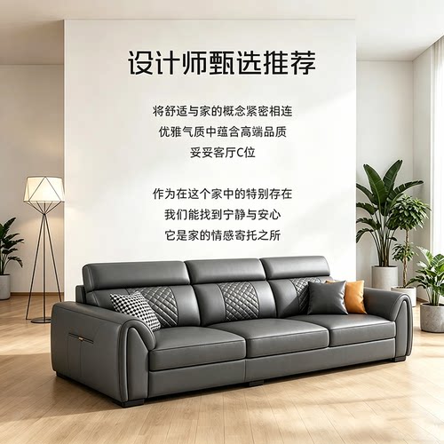 北欧实木沙发猫爪皮现代简约客厅小户型免洗客厅皮艺贵妃组合新款 - 图1