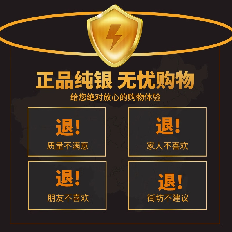 纯银手镯女999足银实心妈妈款礼盒装七夕情人节礼物送老婆女友