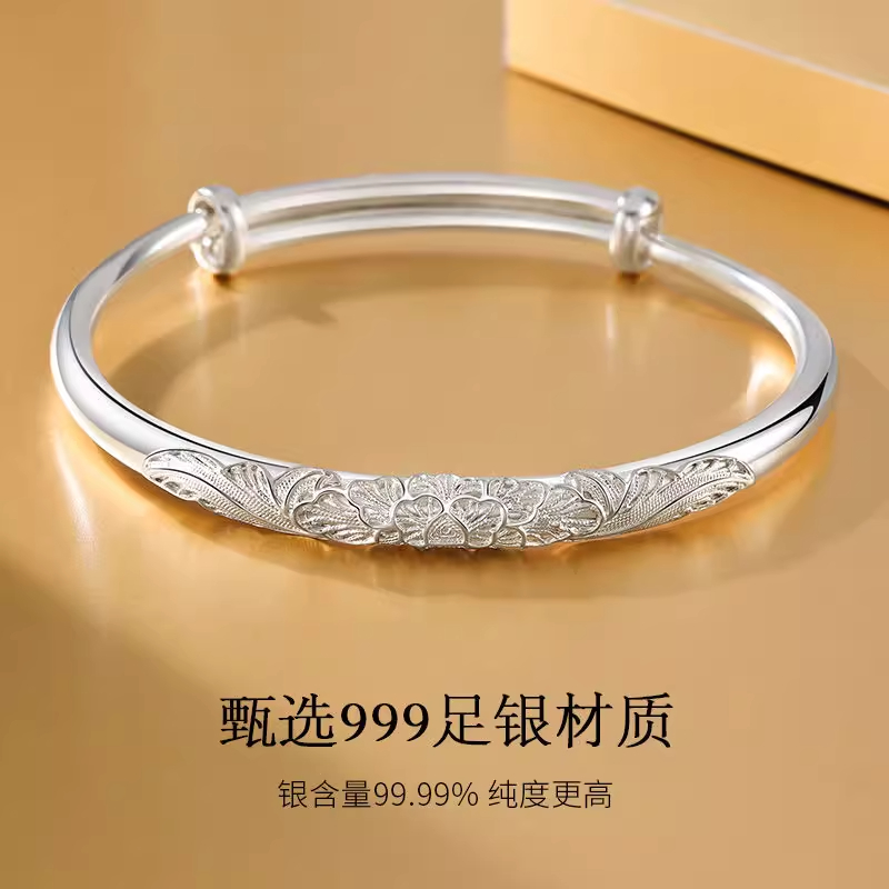 纯银手镯女999足银实心妈妈款礼盒装七夕情人节礼物送老婆女友
