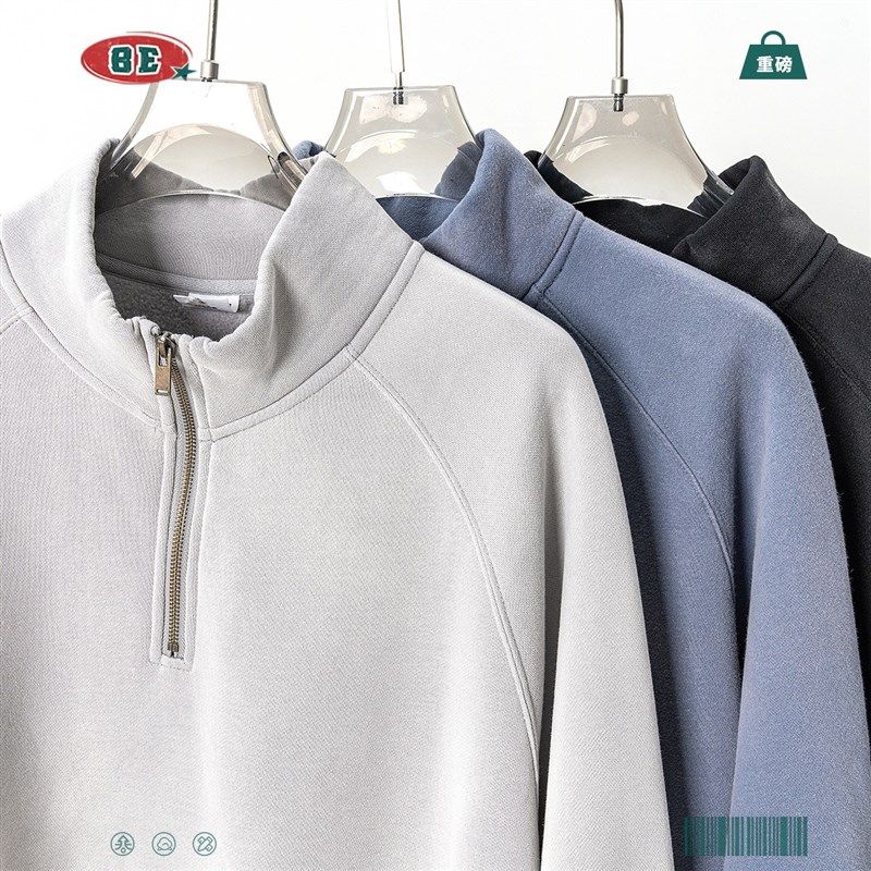 定制LOGO秋季美式高品质立领卫衣套装复古加绒polo衫直筒长裤男,淘宝优惠券,粉丝福利购,淘宝优惠卷