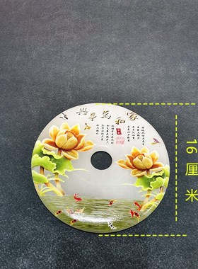 玉石家和万事兴玉璧币摆件客厅书房电视柜门厅平安吉祥装饰礼品