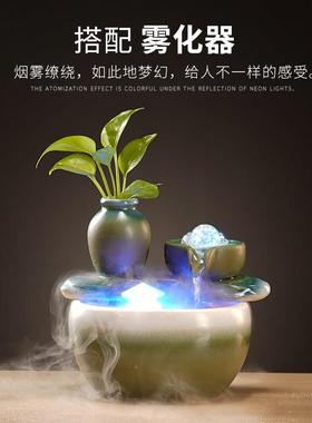 中式陶瓷桌源滚滚简流水摆件办公财室面转运珠约客厅装饰RBI招财