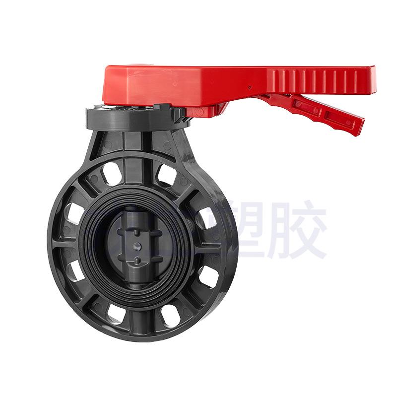 pvc蝶阀UPVCPVC-U手柄对夹蝶阀闸阀化工级给水管件配件PN10 - 图3