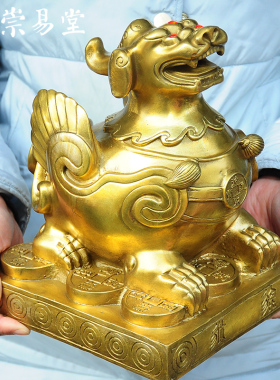 纯铜貔貅摆件招财客厅办公室工艺品皮丘天禄生意兴隆开业旺财摆件