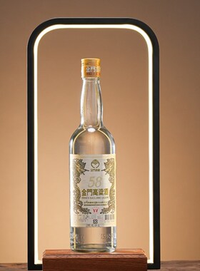 采购产品高端夜光酒架,白葡萄酒饰品,酱酒实木底座,酒架,桌面饰品